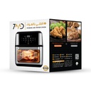 7MD Power Air Fryer Oven With 12L Capacity & 1700W Powerful Cooking Model: RC007
