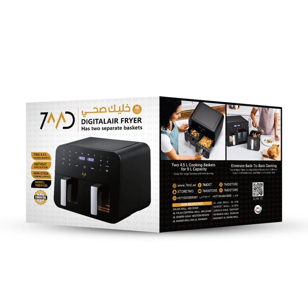 7MD Digital Air Fryer, Dual Baskets With 9L Capacity Model: 7MD910D