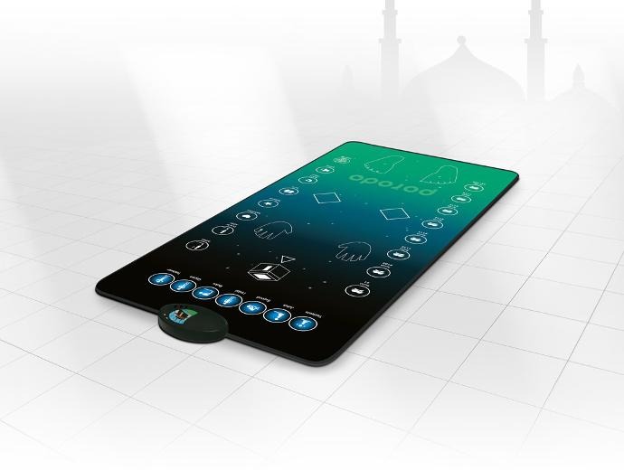 Porodo Smart Interactive Prayer Mat With Pre-Recorded Dua & Surah 131x75 cm | PD-ATEPM-BU |