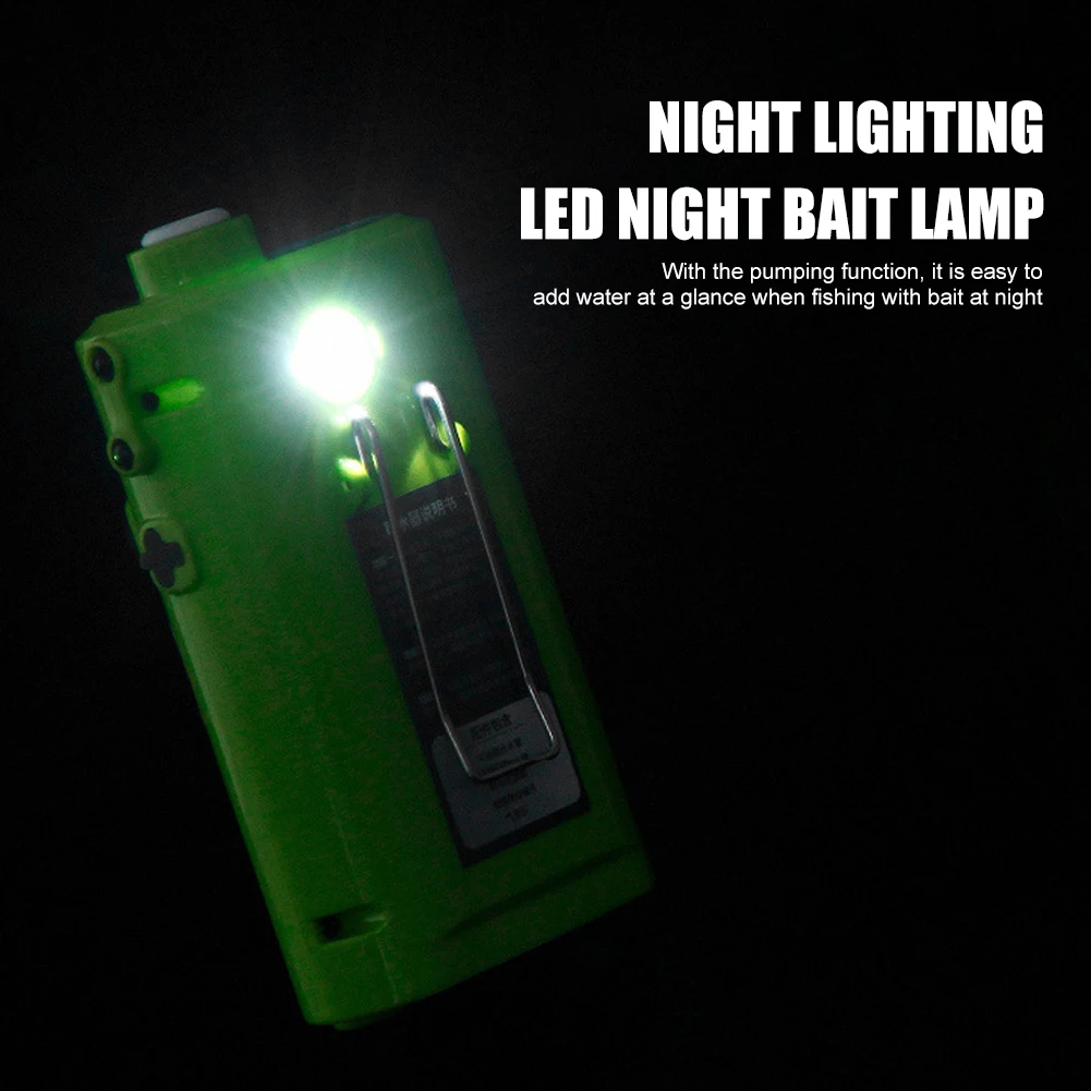 Portable Smart Water Pump Rechargeable 2600mAh, Outdoor Camping Indoor Induction LED Lighting Water Pump | QSQ-2 | White