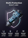 UGREEN 52.5W Fast Car Charger Dual USB Ports Fast Car Power Adapter | CD213 / P/N: 60980B |