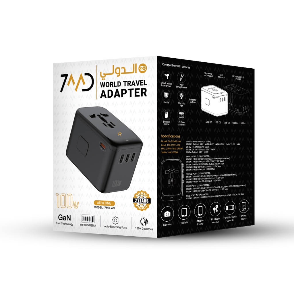 7MD 100W GaN Technology Travel Adapter With 4 USB-C + 1 USB-A Ports | 7MD-WS |