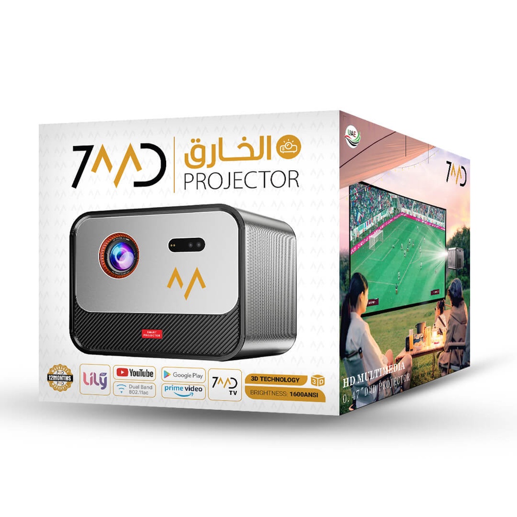 7MD FHD 1600 ANSI Smart Android Projector