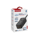 Promate Compact 75W GaNFast Multi-Port Power Strip with AC Socket | PowerBrix-GaN75 |
