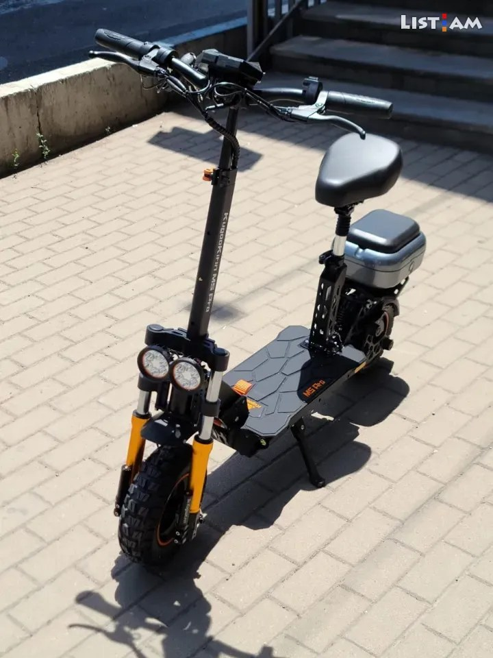 Kugoo M5 Pro Electric Foldable Scooter With LCD Display, 3 Speed Levels