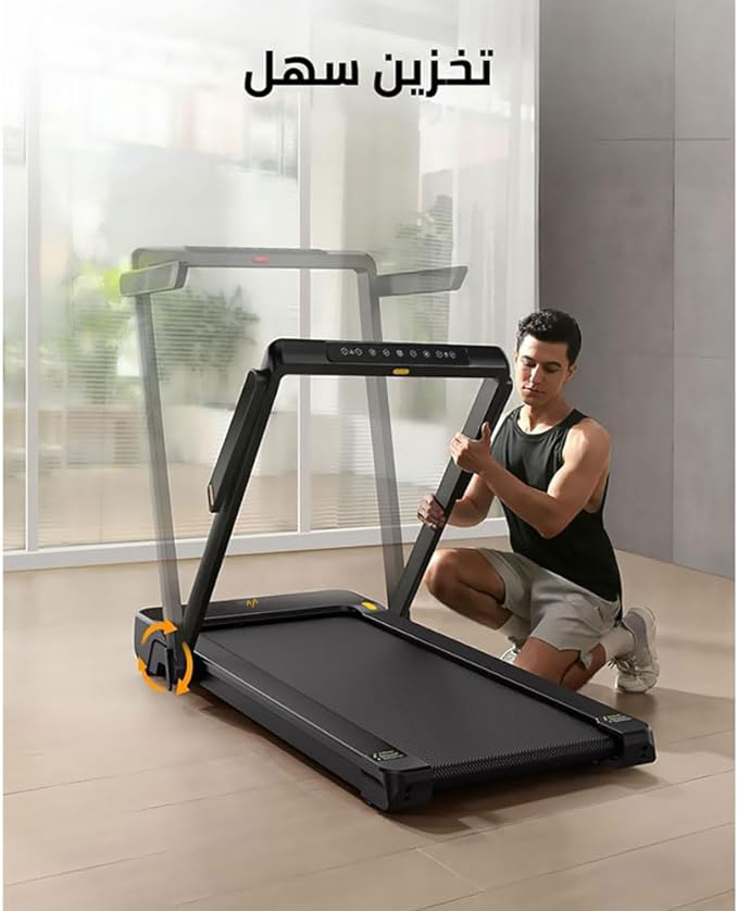 7MD Walking Pad Treadmill With 12 km/h Speed , Foldable Lever, Tablet Holder, Remote Control | S800B |