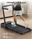 7MD Walking Pad Treadmill With 12 km/h Speed , Foldable Lever, Tablet Holder, Remote Control | S800B |