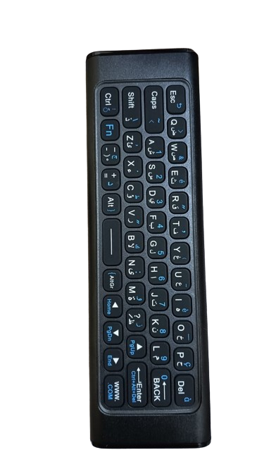 Voice Remote Control with Compact Keyboard For Anroid Tv Box / Smart Tv | X9 |