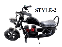Kids Electric Scooter Mini Cruiser Bike With 180W Power, 15km/h Speed