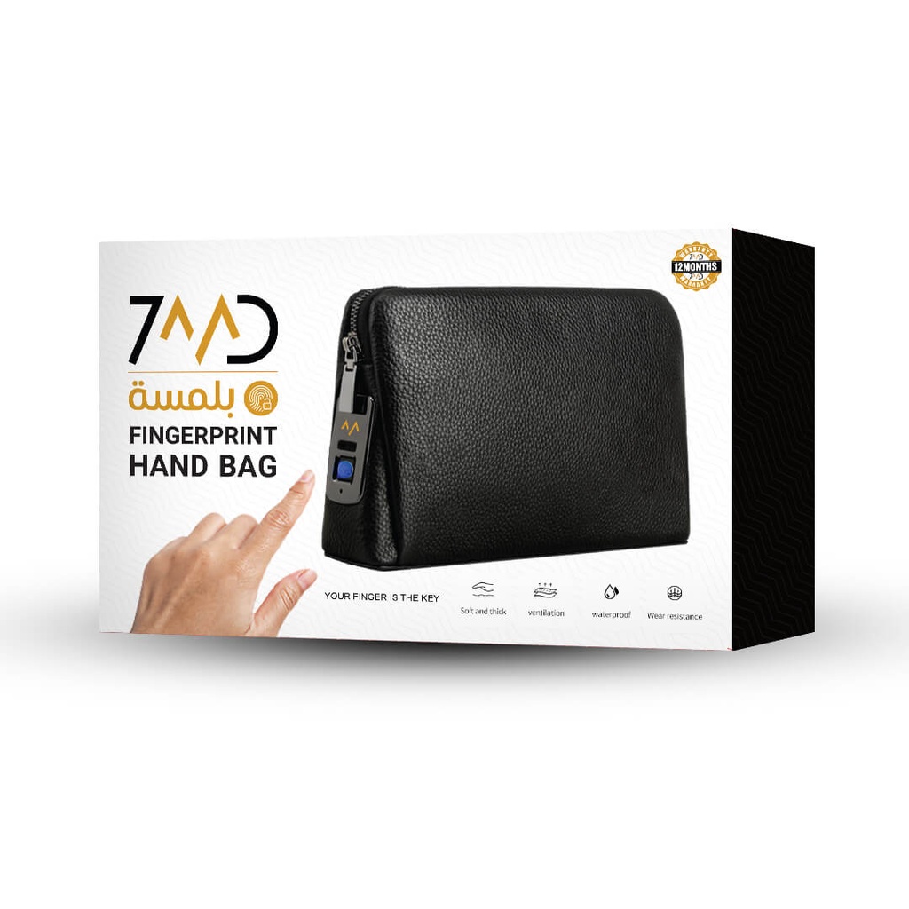 7MD Fingerprint lock purse Handbag, Anti-theft Waterproof Soft Genuine Leather Smart Fingerprint System Clutch Bag