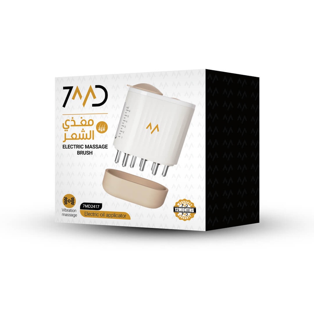 7MD Electric Massage Brush Electric Hair Oil Applicator and Hair Scalp Massager Brush Scalp Applicator Comb Model:7MD2417