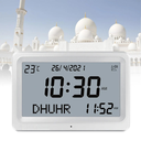 7MD Azan Clock With Prayer & Azan Reminders, Temperature Display