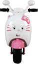 Kitty Scooty Rechargeable Bike Battery Operated Ride On