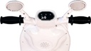 Kitty Scooty Rechargeable Bike Battery Operated Ride On