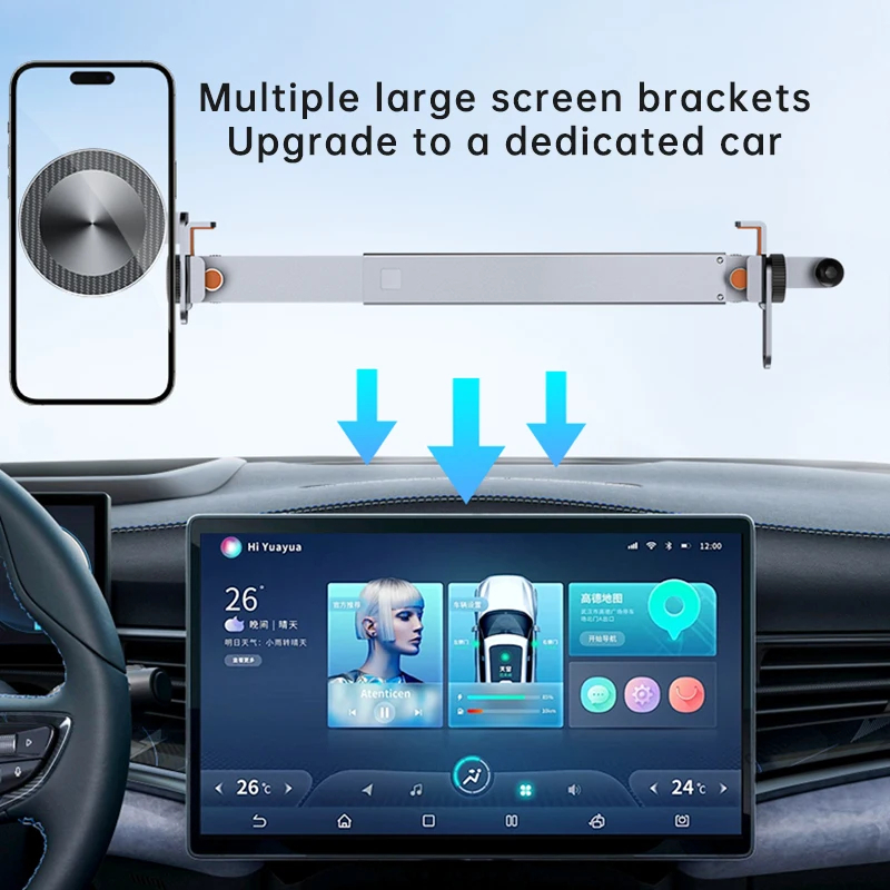 Magnetic Phone Holder For Car With Screen Bracket | P11S |