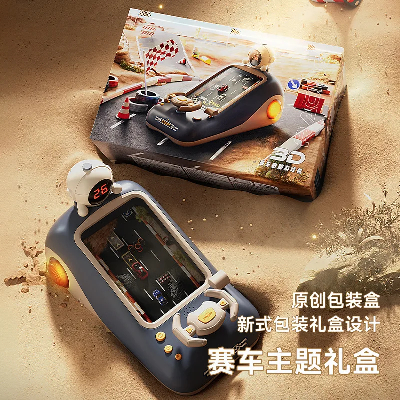 3D Car Racing Obstacle Avoidance Game Machine | No.661-9 |