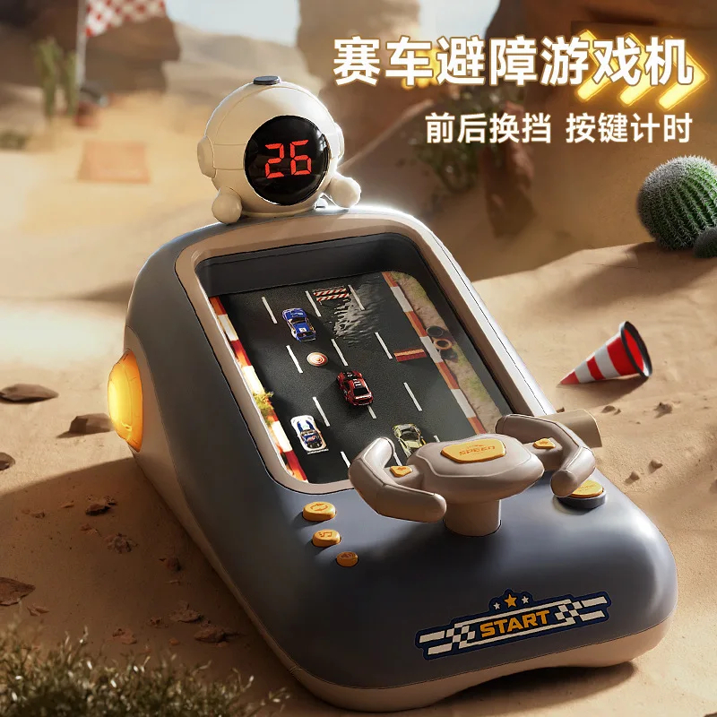 3D Car Racing Obstacle Avoidance Game Machine | No.661-9 |