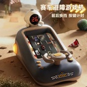 3D Car Racing Obstacle Avoidance Game Machine | No.661-9 |