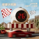 3D Car Racing Obstacle Avoidance Game Machine | No.661-9 |
