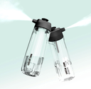 Green Lion Aqua Spray Water Bottle - White 700ML | GNSPYWTBTLBK |