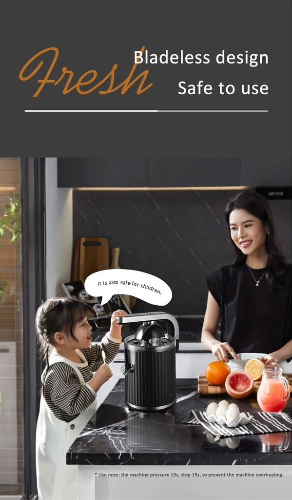 7MD Electric Citrus Juicer With 600W Power | 7MD2419 |