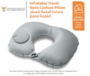 ALHOR INFLATABLE TRAVEL NECK CUSHION PILLOW HOR-05-092