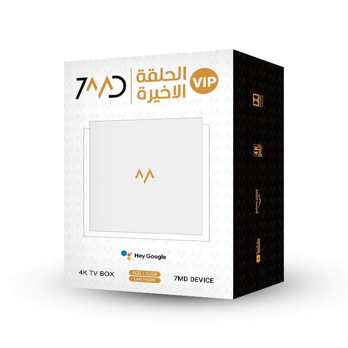 7MD VIP TV Box 4K Android TV, 4+32 GB, LAN:1000M
