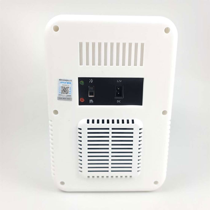 Amoi Small Car And Home Portable Fridge 8L Capacity KS-8L