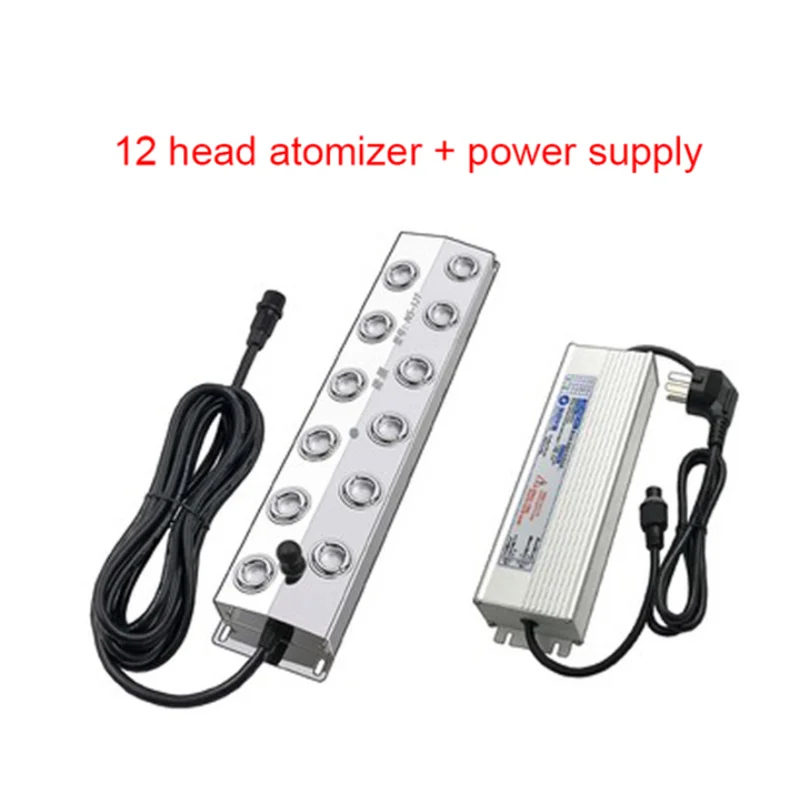 Mist Maker 8/12 Head Ultrasonic Mist Fogger with Power Supply for Rockery, Pool, Fish Pond Fog