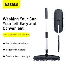 Baseus Handy car Home Dual Use Mop