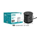WINNING STAR 2500W Multifunctional Electrical Cube Extension Socket | ST-1034 |