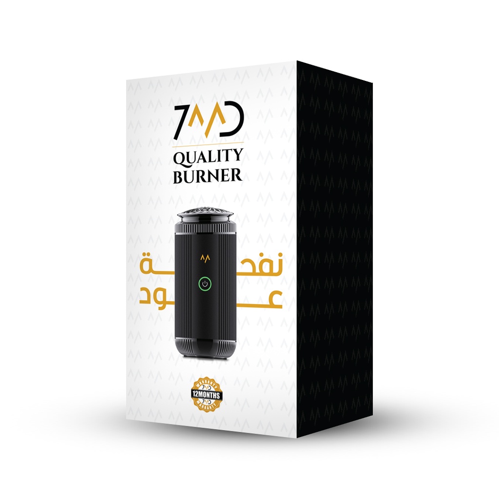 7MD Electronic Incense Quality Burner Home & Car Aromatherapy