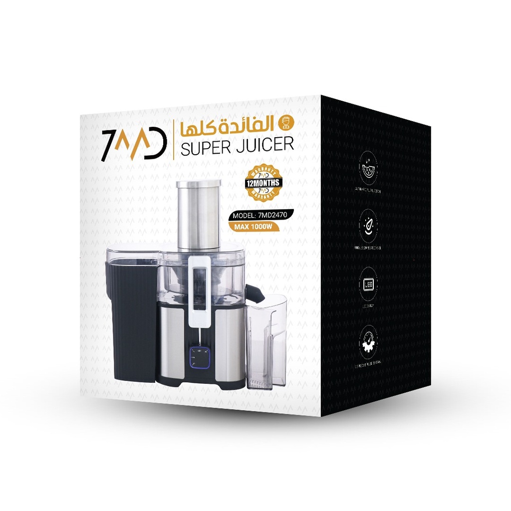 7MD Super Juicer with 3 Speeds Pulse Control Automatic Pulp Ejection LED Display and Strength Control 1000W |7MD2470|