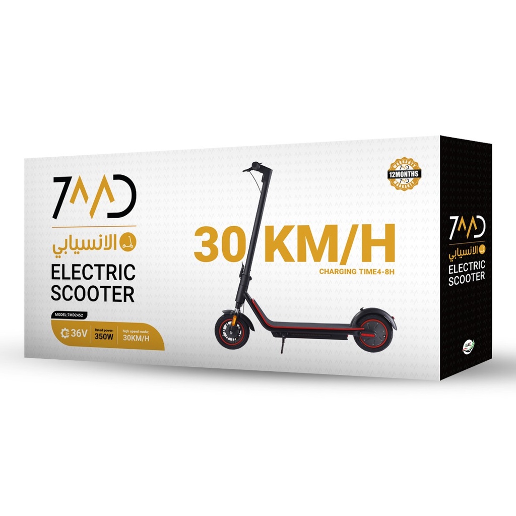 7MD Foldable 350W Power 30 KM/H Speed Modern and Stylish Electric Scooter |7MD2452|