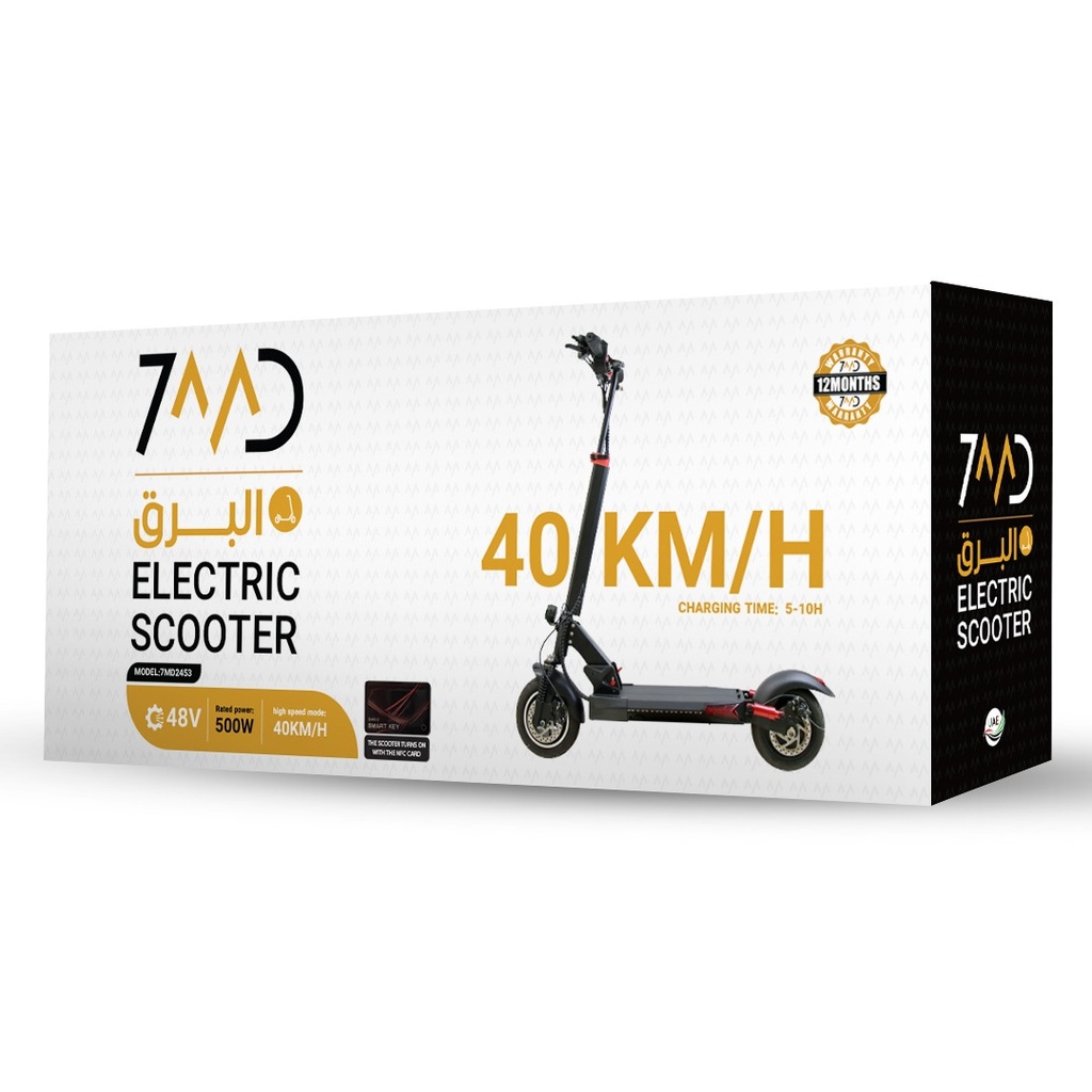 7MD Foldable 500W Power 40KM/H Speed Smart and Sleek Design Electric Scooter |7MD2453|