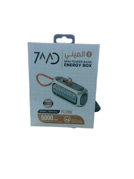 7MD 5000mAh Built-In Type-C & Lightning Cable With Indicator Light Rotating Tail Plug Portable Energy Box Mini 7md Power Bank |7MD2443|
