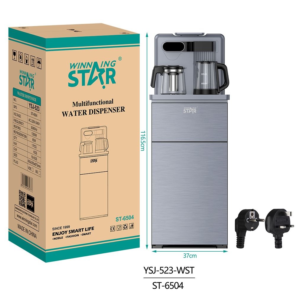 Winning Star 1350W Multifunctional Smart Tea Machine Hot/Cold/ Water Dispenser | ST-6504 |
