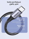 UGREEN Nylon Braided USB-A toType-C 2M 18W Fast Charging Cable | US288 |