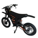 Kugoo Wish01 Electric Bike With 55km/h Maximum Speed, 50km Range