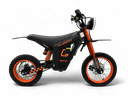 Kugoo Wish01 Electric Bike With 55km/h Maximum Speed, 50km Range
