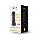 7md Store Body Hair Trimmer High Quality safety ceramic blades resist scratching function and LED Light With 12 Months Warranty