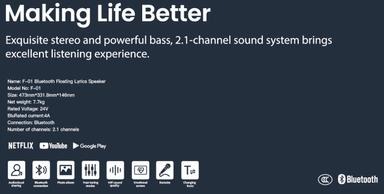 Taktik Sound Box Bluetooth With 19 Inch Android Screen And 2 Microphone |TT-SB-BK|