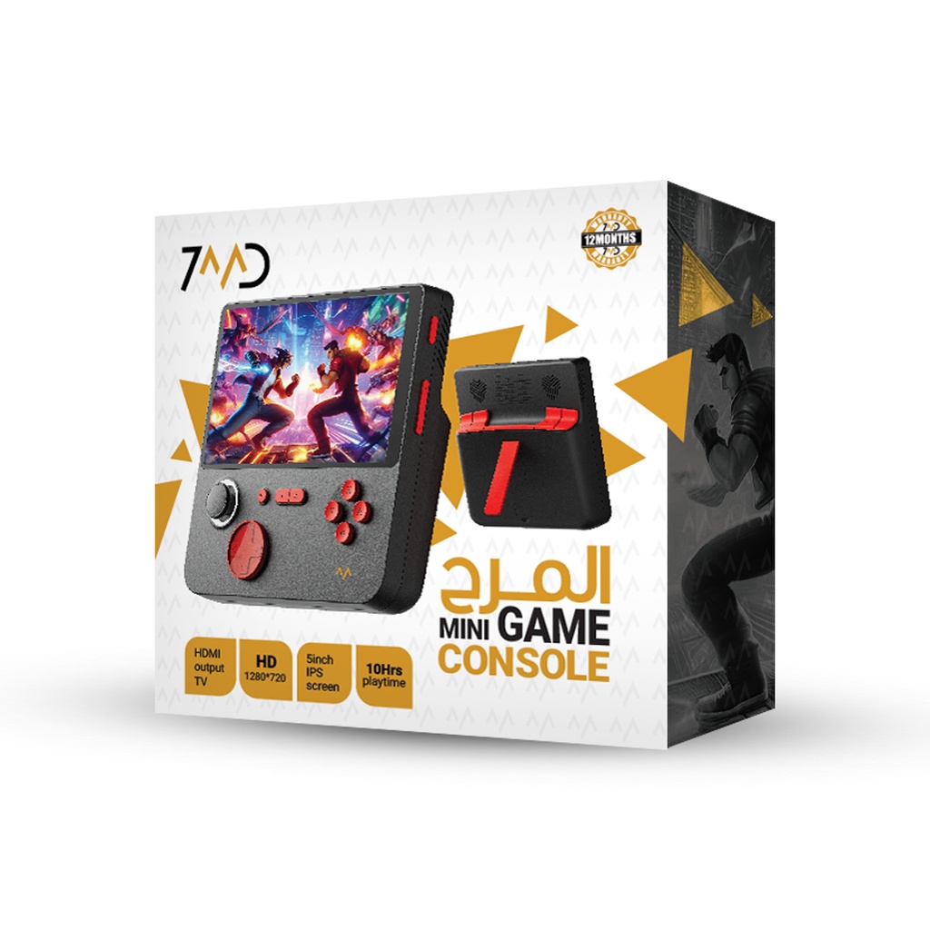 7MD Mini Game Console Retro Gaming with 30000 Built-in Games 128 GB Memory HDMI Output Upto 10 Hours Playtime |7MD2472|