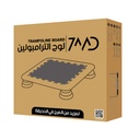 7MD Trampoline Board Autism Friendly Sensory Trampoline Board for Indoor & Outdoor Therapeutic Play Coordination and Balance