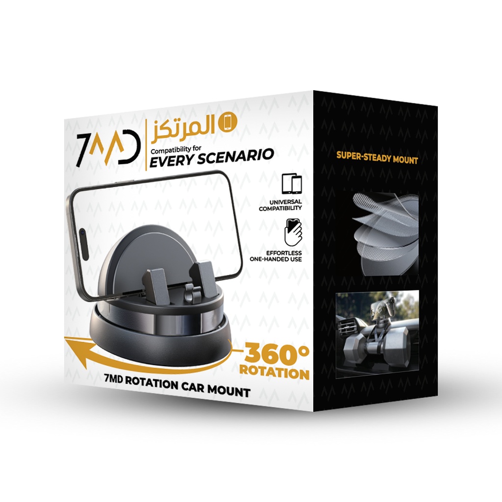 7MD 360° Rotation Car Mount Heat Resistant Nano Glue Secure Automatic Locking