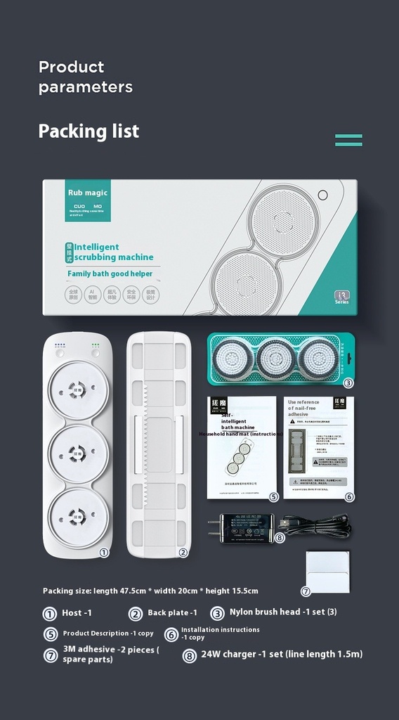 AI Wall Mounted Smart Bath Machine Waterproof Electric Shower Brush for Deep Cleansing & Massage