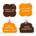 ALHOR Fox Kids Sleeping Mattress and Sleeping Bag Ultra Comfortable & Lightweight