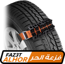 ALHOR FAZ3T Emergency Traction Mat Anti Slip Solution for Off Road and Muddy Terrain Rescue |HOR-10-002|