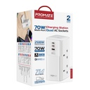 Promate 70W 7 in 1 Fireproof Multi Port Charging Station With 2500W Quad AC Sockets |PowerTower-70W|