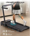7MD Package Contains 1 x YPOO Multi-Functional Home Exercise Machine and 1 x 7MD 12 KM/H Walking Pad Foldable Lever Treadmill
